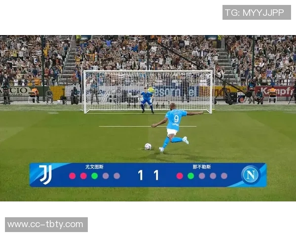 前意甲裁判解读弗拉霍维奇点球争议VAR介入不当引发热议